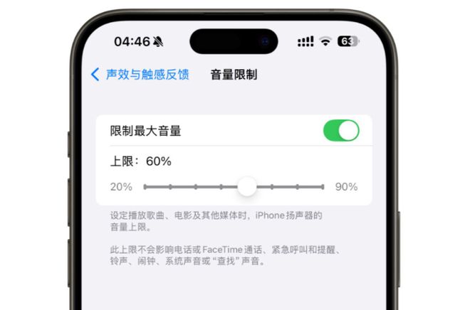 eta3又添5大新功能！超级实用龙8中国唯一入口iOS182B(图4)