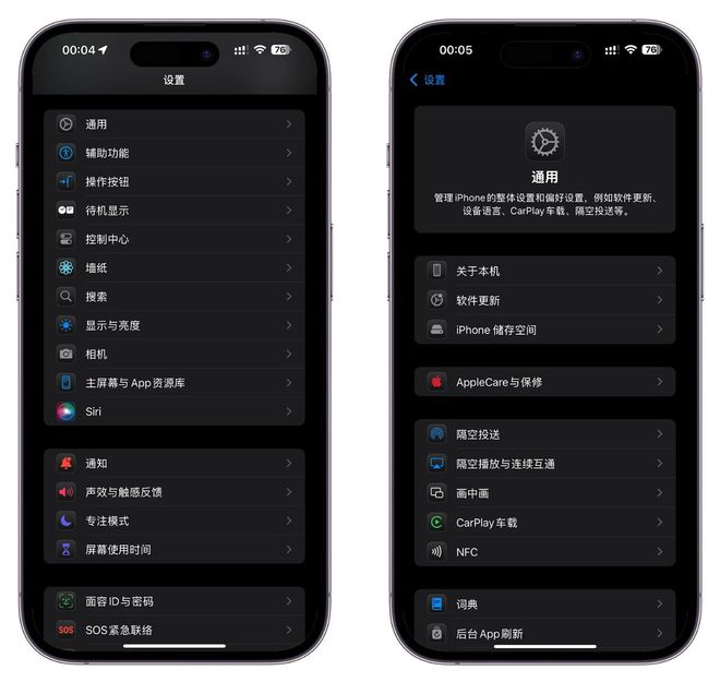 eta3又添5大新功能！超级实用龙8中国唯一入口iOS182B(图1)